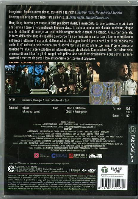 Cold War di Longmond Leung,Sunny Luk - DVD - 2
