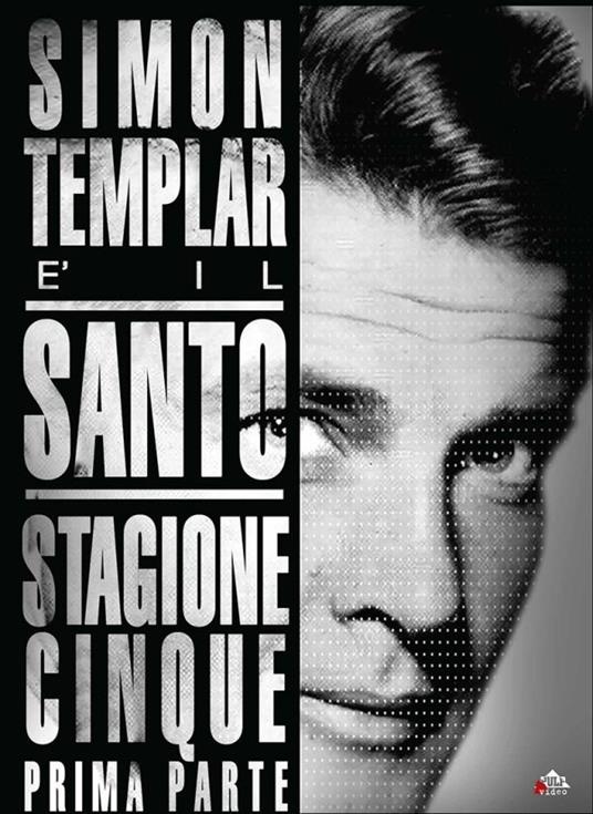 Il Santo. Stagione 5. Vol. 1 (4 DVD) di Roger Moore,Leslie Norman,John Llewellyn Moxey,Roy Ward Baker - DVD