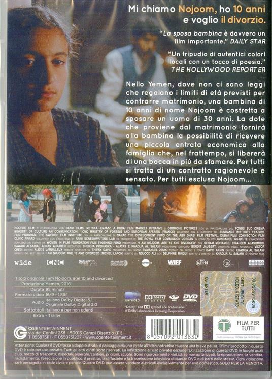 La sposa bambina di Khadija Al-Salami - DVD - 2