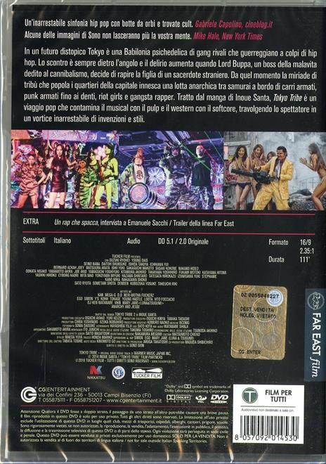 Tokyo Tribe di Sion Sono - DVD - 2