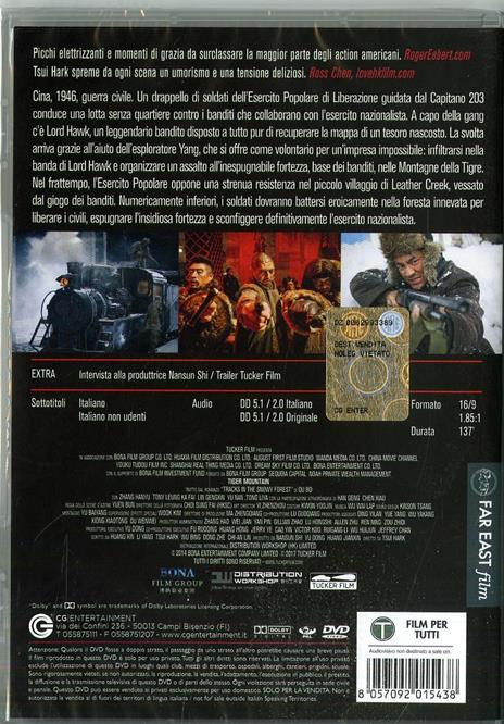 Tiger Mountain di Hark Tsui - DVD - 2