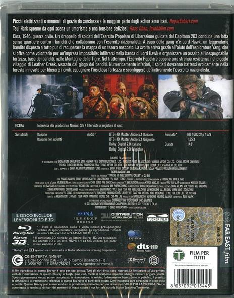 Tiger Mountain di Hark Tsui - Blu-ray - 2