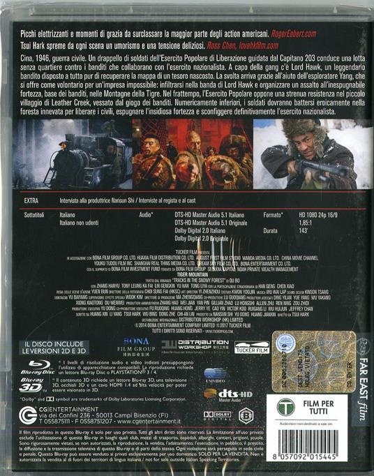 Tiger Mountain di Hark Tsui - Blu-ray - 2