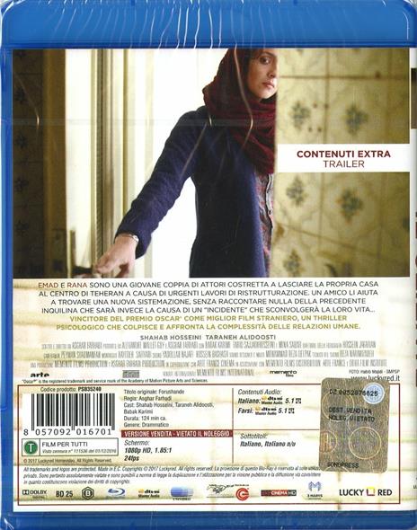 Il cliente (Blu-ray) di Asghar Farhadi - Blu-ray - 6