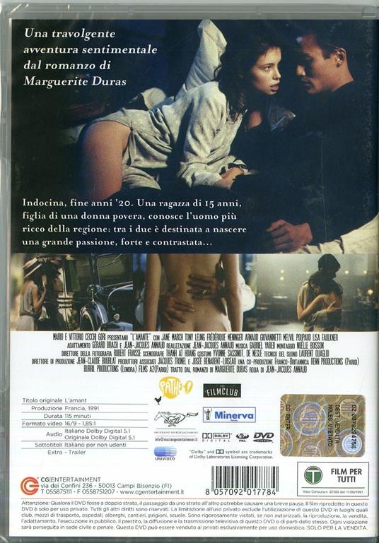 L' amante (DVD) di Jean-Jacques Annaud - DVD - 7