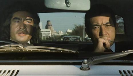 Espy minaccia extrasensoriale di Jun Fukuda - DVD - 6