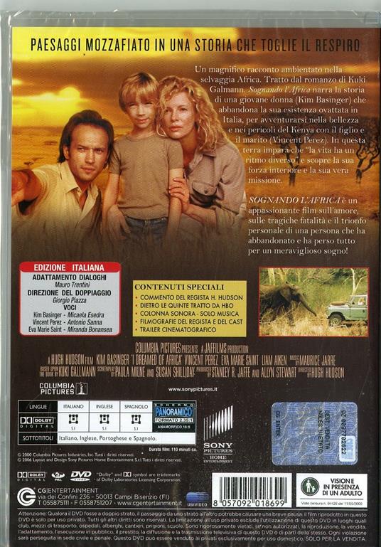 Sognando l`Africa (DVD) di Hugh Hudson - DVD - 7