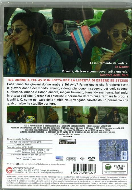 Libere disobbedienti innamorate (DVD) di Maysaloun Hamoud - DVD - 7