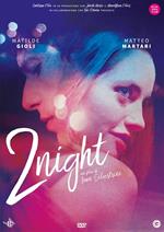 2night (DVD)