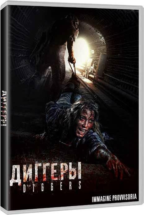 Diggers (DVD) di Tikhon Kornev - DVD