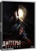 Diggers (Blu-ray)