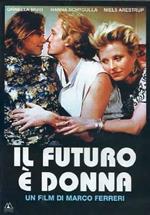 Il futuro è donna (DVD)