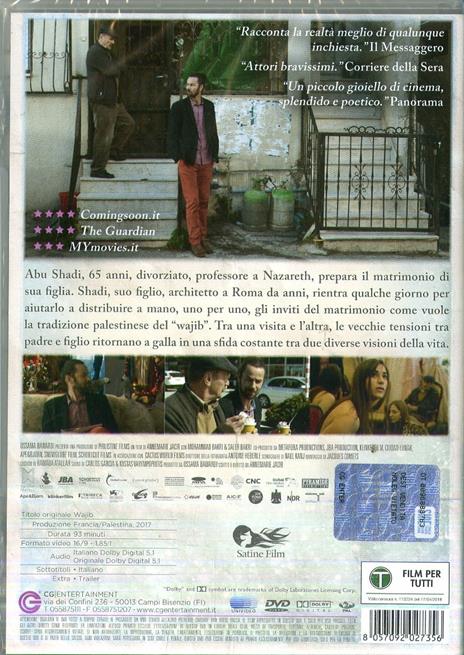 Wajib (DVD) di Anne-Marie Jacir - DVD - 2