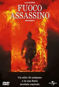 Fuoco assassino (DVD)