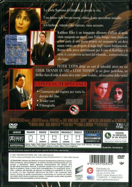 Suspect. Presunto colpevole (DVD) di Peter Yates - DVD - 2