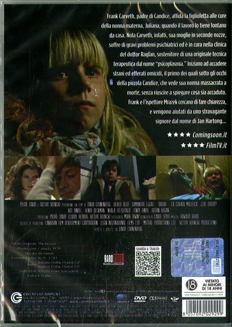 The Brood (DVD) di David Cronenberg - DVD - 2