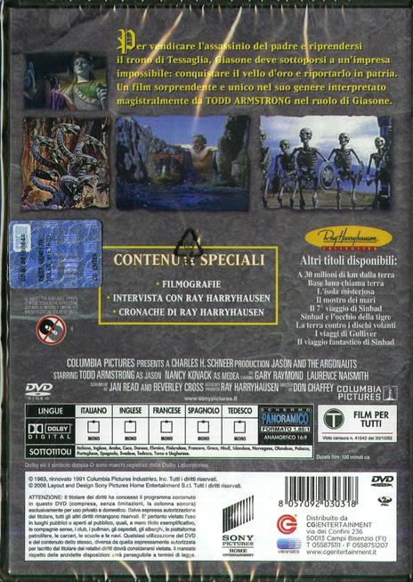 Gli argonauti (DVD) di Don Chaffey - DVD - 2