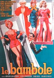 Le bambole (DVD)