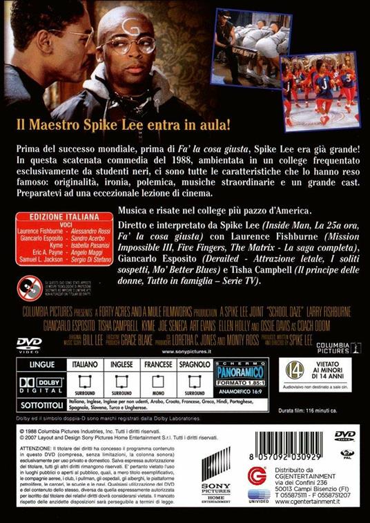 Aule turbolente (DVD) di Spike Lee - DVD - 2
