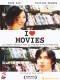 I Love Movies. Le nuove regole per il primo appuntamento (DVD)