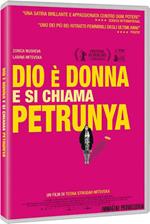 Dio è donna e si chiama Petrunya (DVD)