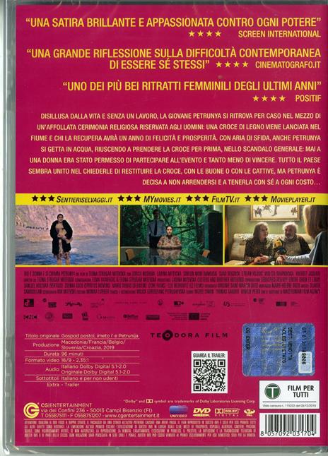 Dio è donna e si chiama Petrunya (DVD) di Teona Strugar Mitevska - DVD - 2