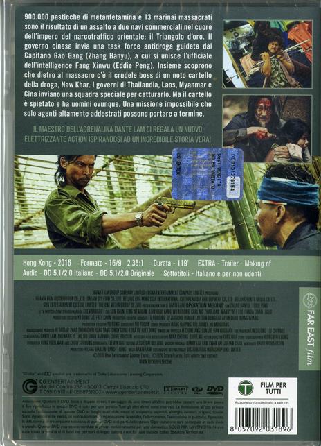 Operation Mekong (DVD) di Dante Lam - DVD - 2