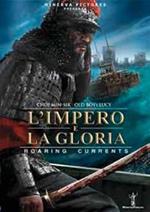 L' impero e la gloria (DVD)