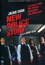 New Police Story (DVD)