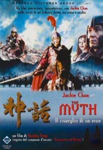The Myth. Il risveglio di un eroe (DVD) di Stanley Tong - DVD