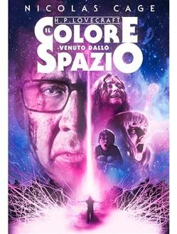 Il colore venuto dallo spazio (DVD) di Richard Stanley - DVD