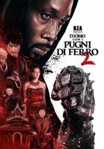 L' uomo con i pugni di ferro (Blu-ray)