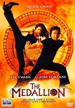 The Medallion (DVD)