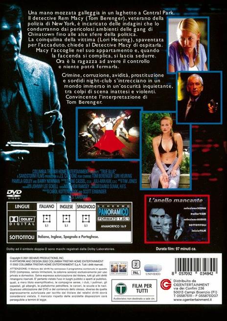 L' anello mancante (DVD) di J.S. Cardone - DVD - 2