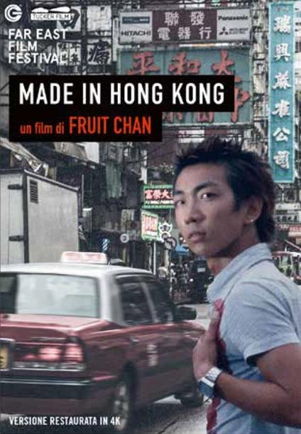 Made in Hong Kong (Blu-ray) di Fruit Chan - Blu-ray