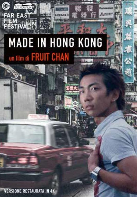 Made in Hong Kong (DVD) di Fruit Chan - DVD