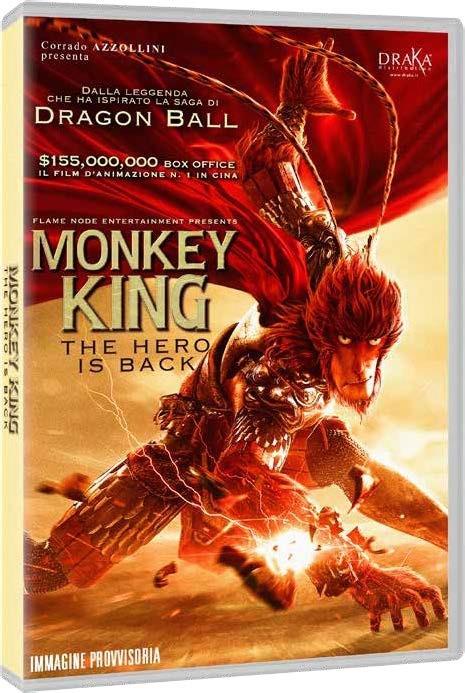 Monkey King (DVD) di Tian Xiao Peng - DVD