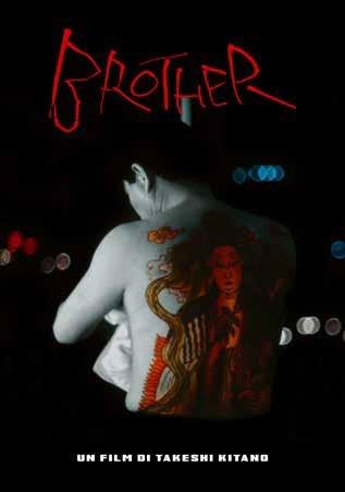Brother (Blu-ray) di Takeshi Kitano - Blu-ray