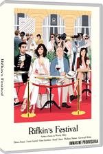 Rifkin's Festival (DVD)