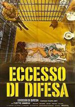 Eccesso di difesa (DVD)