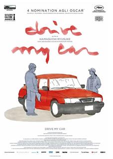 Film Drive My Car (DVD) Ryûsuke Hamaguchi