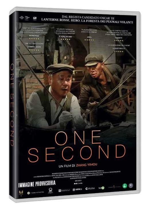 One Second (DVD) di Zhang Yimou - DVD