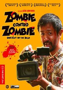 Film Zombie contro zombie (Blu-ray) Ueda Shinichiro