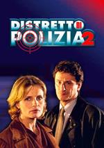 Distretto di Polizia. Stagione 2. Serie TV ita (6 DVD)