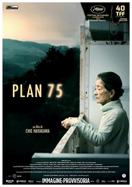 Plan 75 (DVD) di Chie Hayakawa - DVD