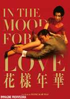 Film In the Mood for Love (DVD) Wong Kar-wai