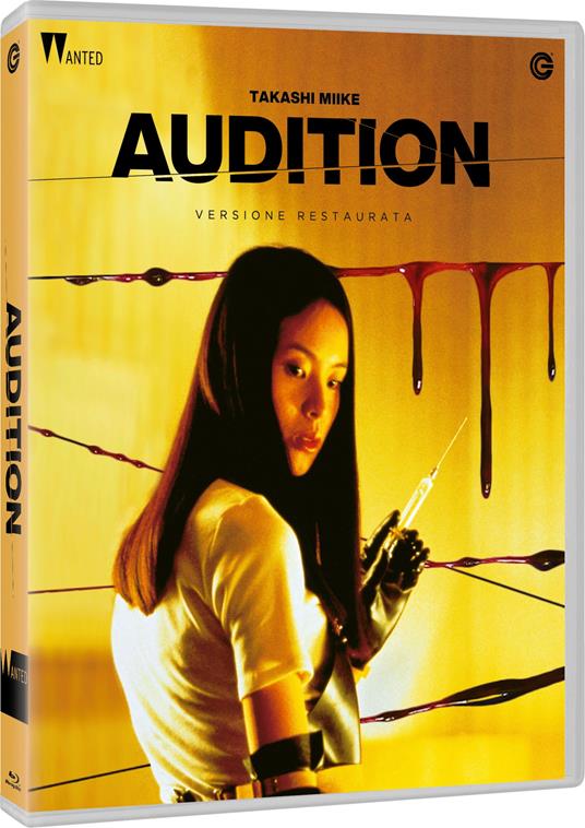 Audition (Blu-ray) di Takashi Miike - Blu-ray
