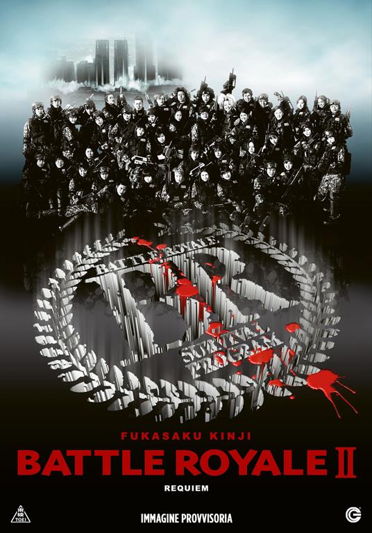 Battle Royale II Requiem (DVD) di Kenta Fukasaku,Kinji Fukasaku - DVD
