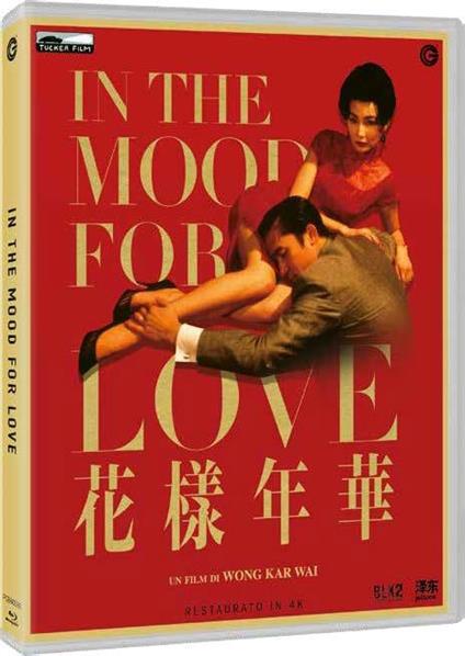 In the Mood for Love (Blu-ray) di Wong Kar Wai - Blu-ray