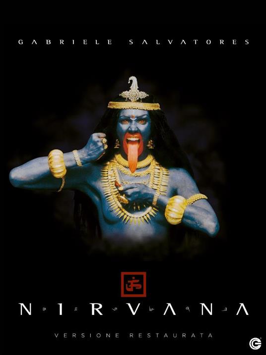 Nirvana (Blu-ray) di Gabriele Salvatores - Blu-ray